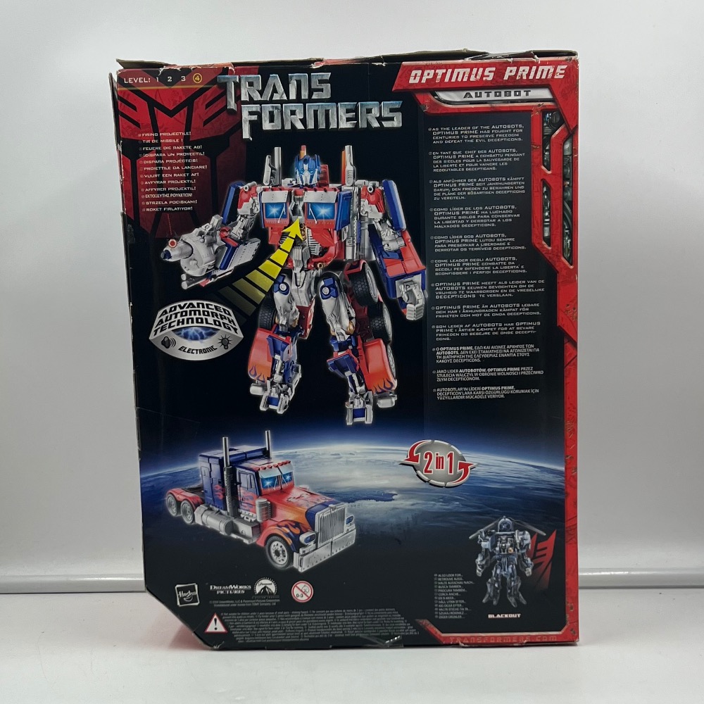 HASBRO TRANSFORMERS THE MOVIE OPTIMUS PRIME LEADER CLASS Own4Less
